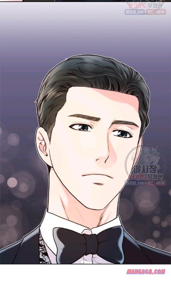 How to Take Off a Wedding Dress chapter 39 - page 74