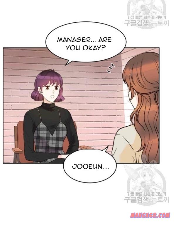 How to Take Off a Wedding Dress chapter 29 - page 12