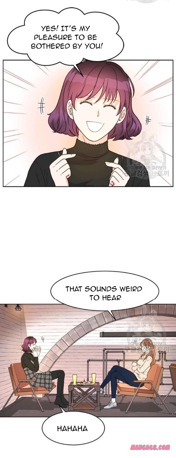 How to Take Off a Wedding Dress chapter 29 - page 14