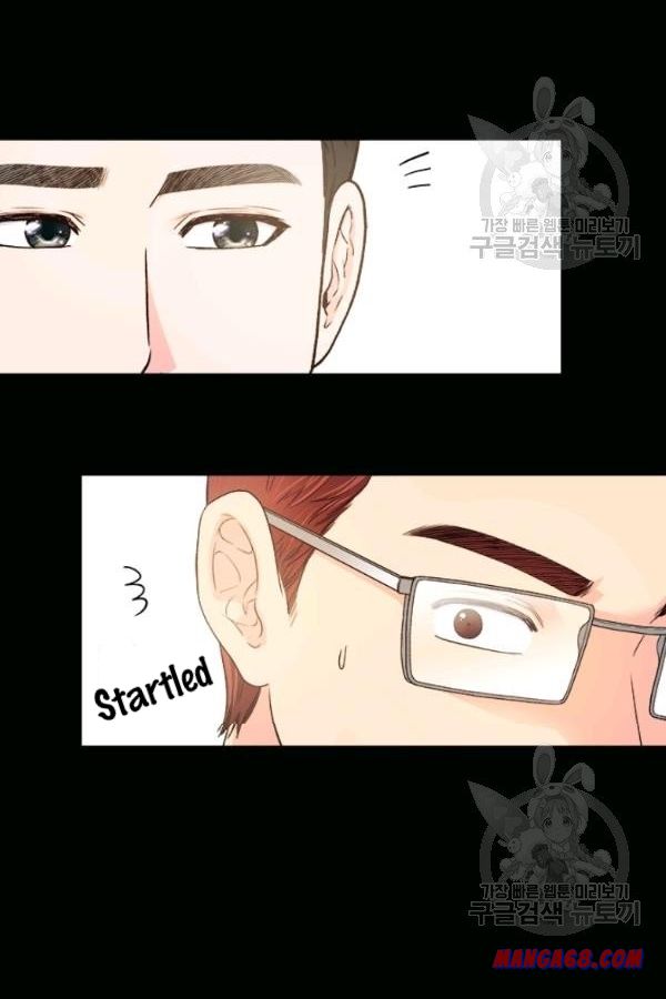 How to Take Off a Wedding Dress chapter 29 - page 18