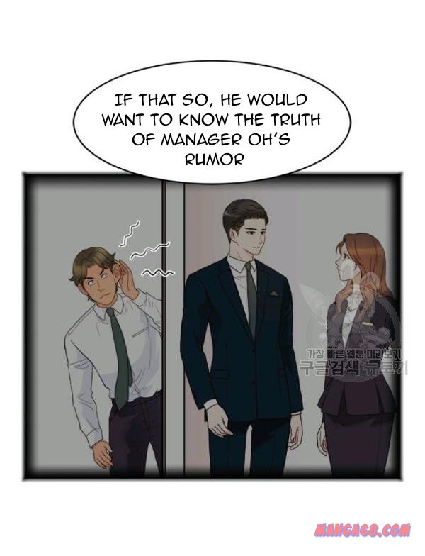 How to Take Off a Wedding Dress chapter 29 - page 2
