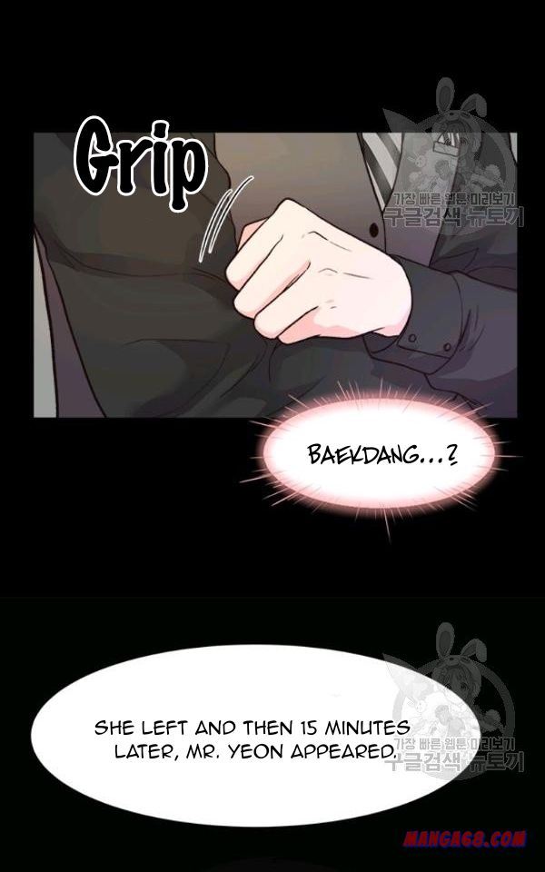 How to Take Off a Wedding Dress chapter 29 - page 24