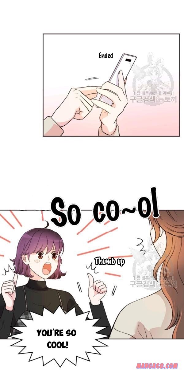 How to Take Off a Wedding Dress chapter 29 - page 39