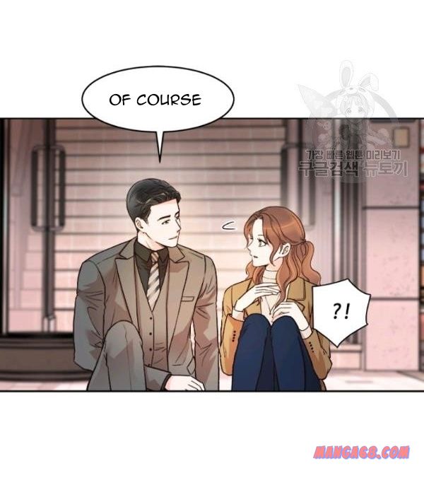 How to Take Off a Wedding Dress chapter 29 - page 51