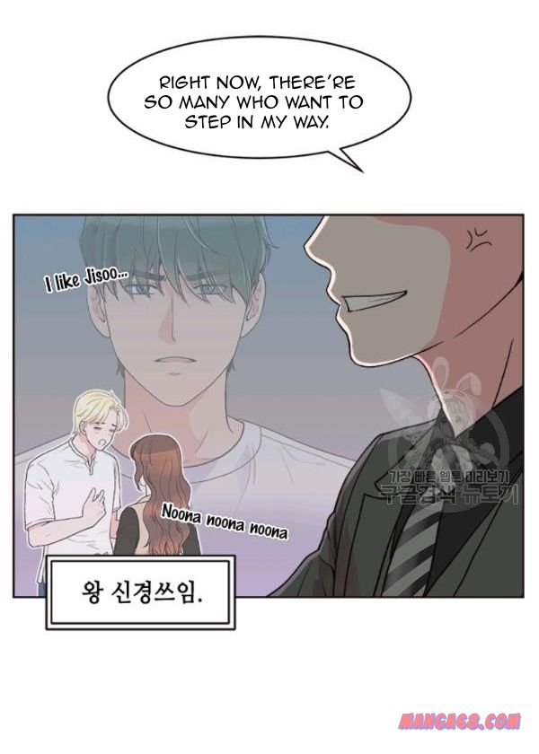 How to Take Off a Wedding Dress chapter 29 - page 53