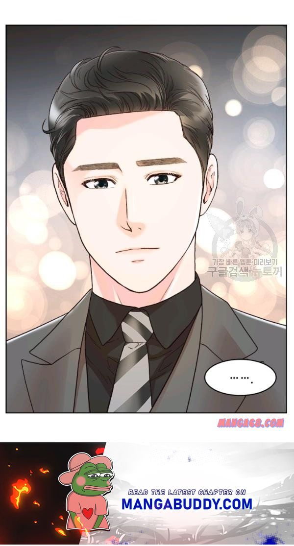 How to Take Off a Wedding Dress chapter 29 - page 58