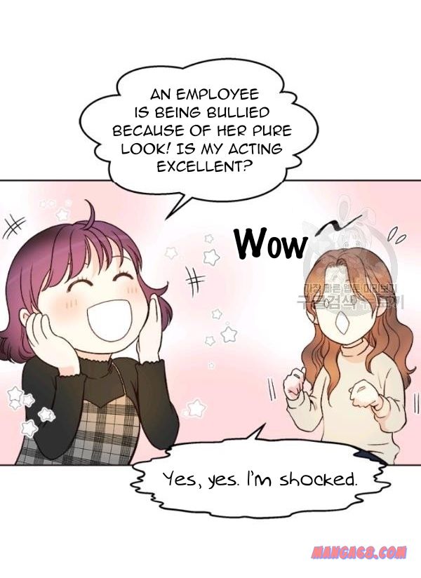How to Take Off a Wedding Dress chapter 29 - page 8