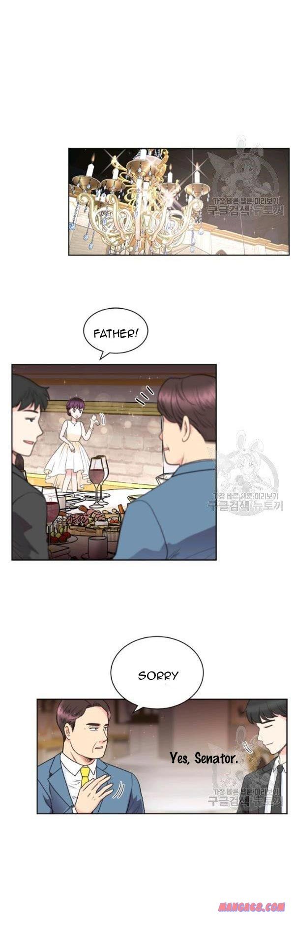 How to Take Off a Wedding Dress chapter 43 - page 14