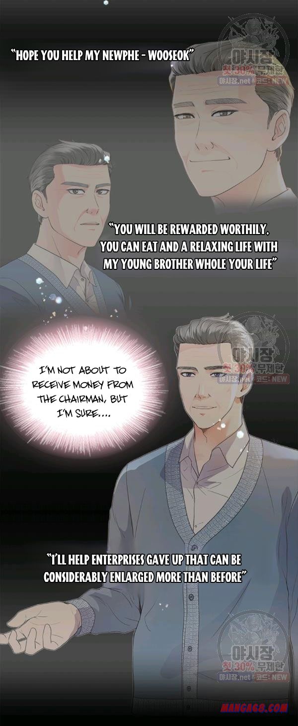 How to Take Off a Wedding Dress chapter 40 - page 11