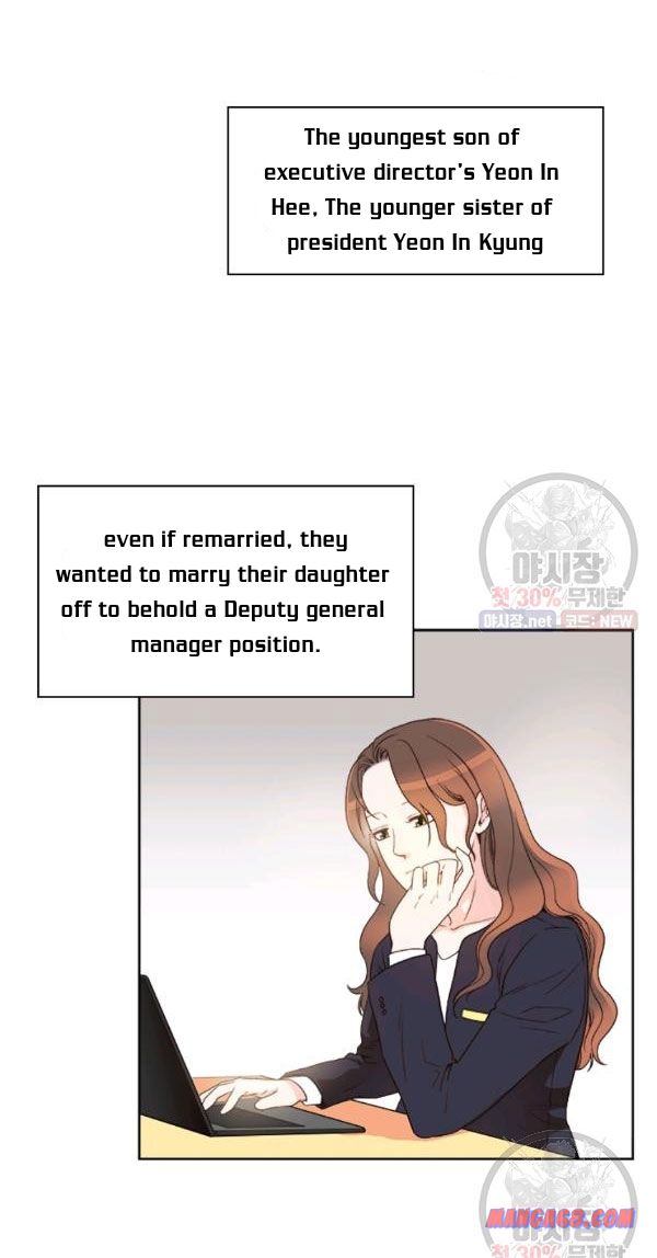 How to Take Off a Wedding Dress chapter 40 - page 19