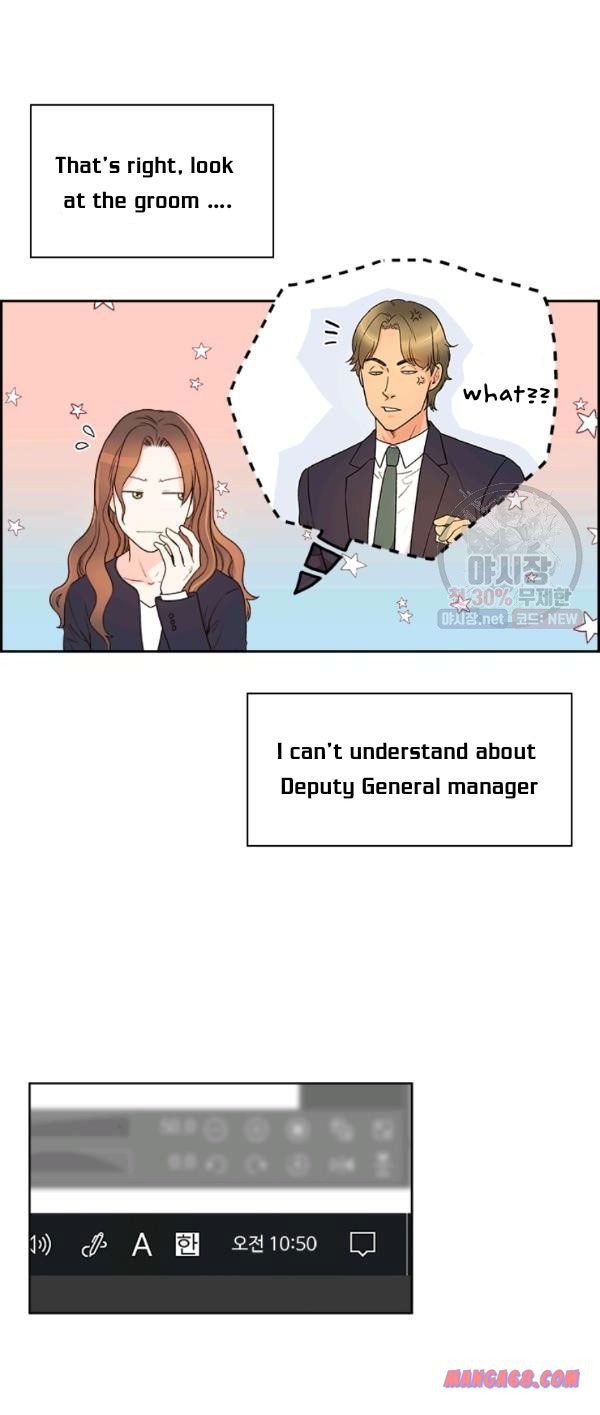 How to Take Off a Wedding Dress chapter 40 - page 20