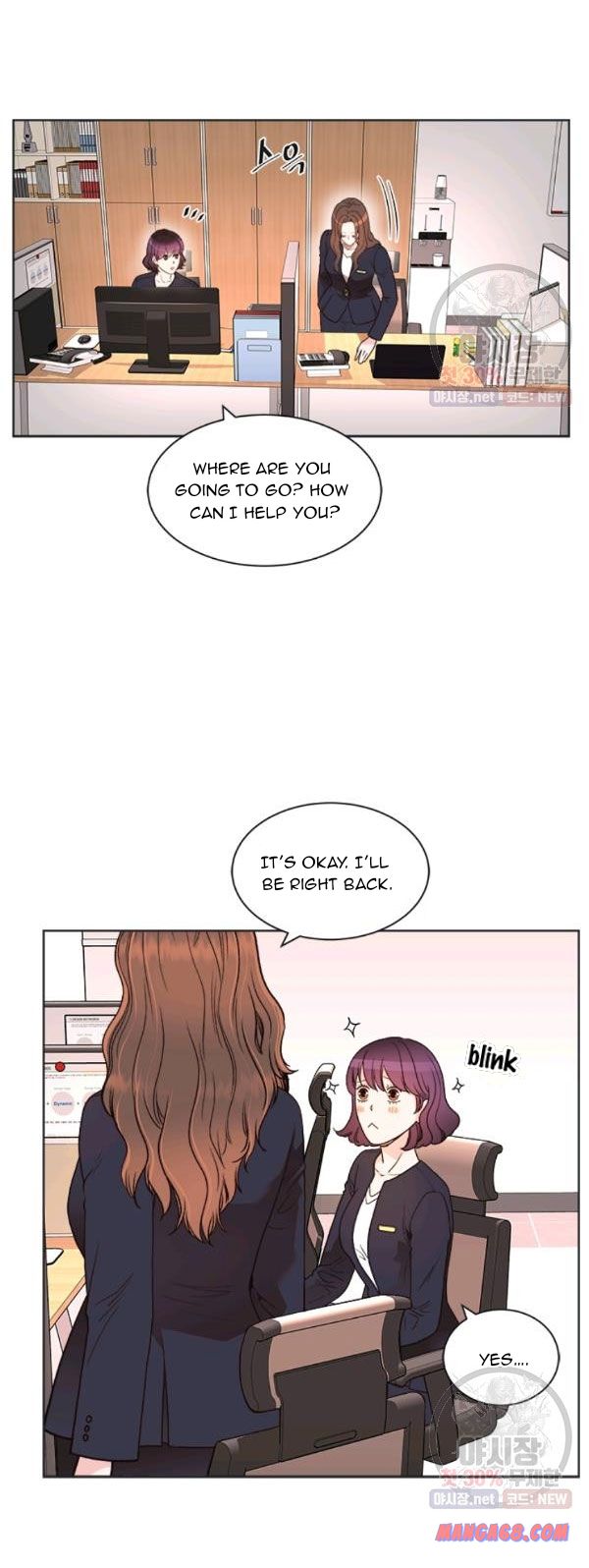 How to Take Off a Wedding Dress chapter 40 - page 21