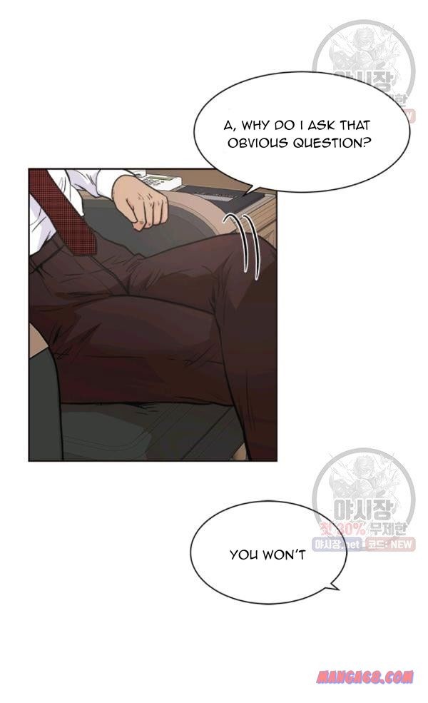 How to Take Off a Wedding Dress chapter 40 - page 26