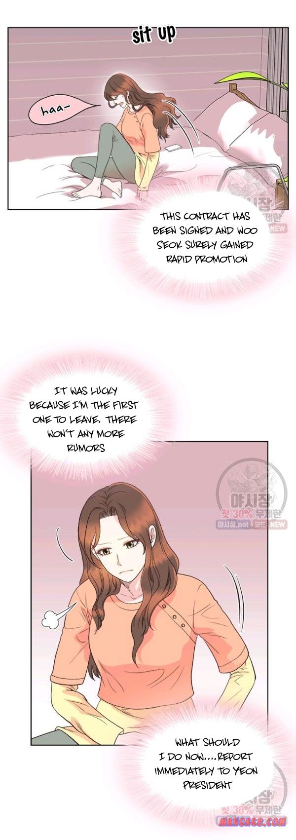 How to Take Off a Wedding Dress chapter 40 - page 4
