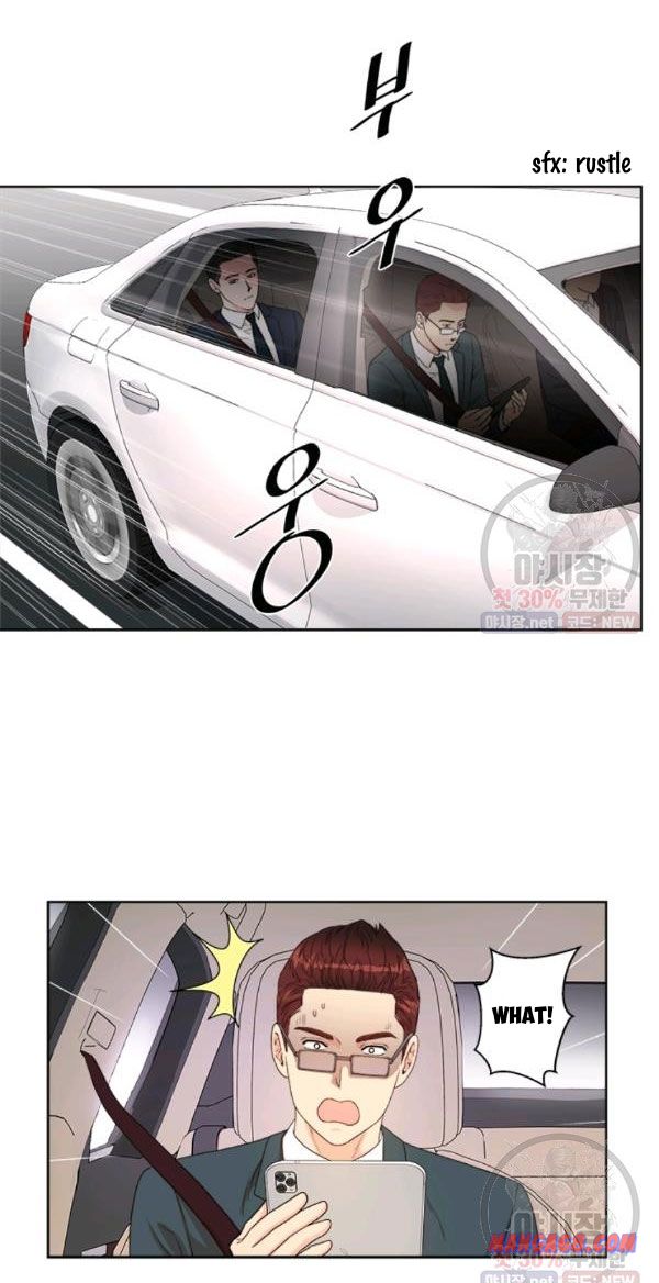 How to Take Off a Wedding Dress chapter 40 - page 41
