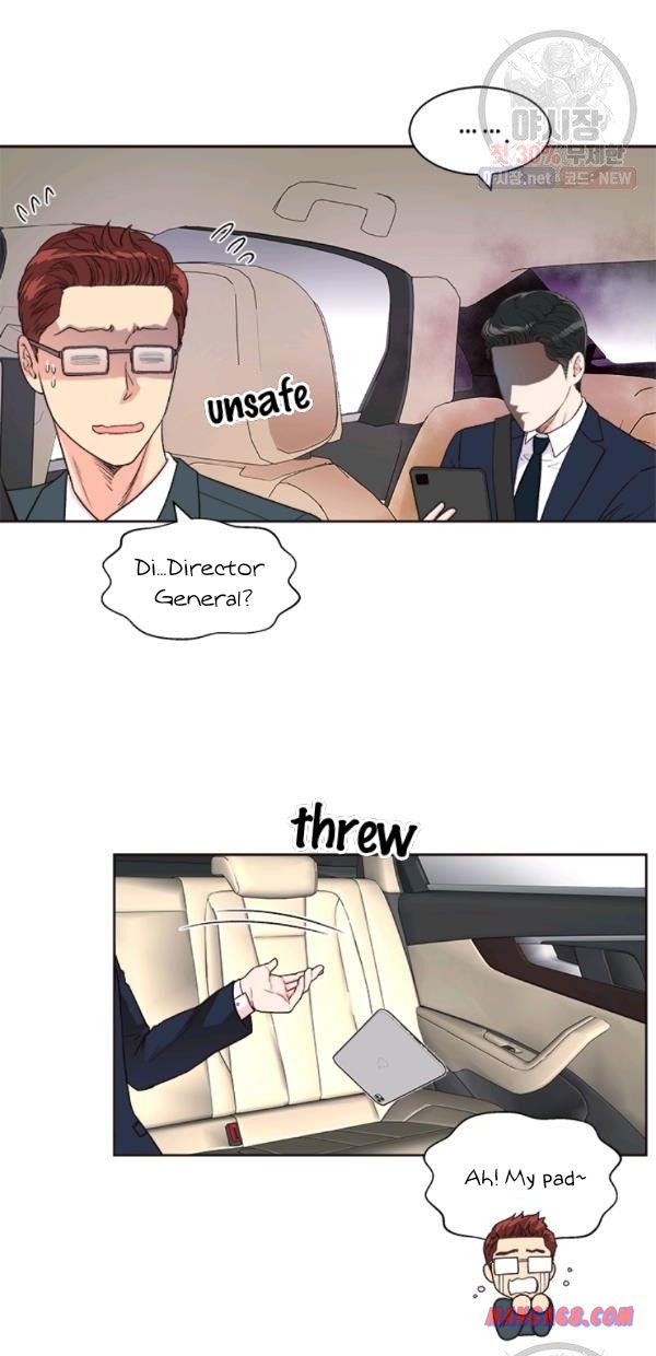 How to Take Off a Wedding Dress chapter 40 - page 47