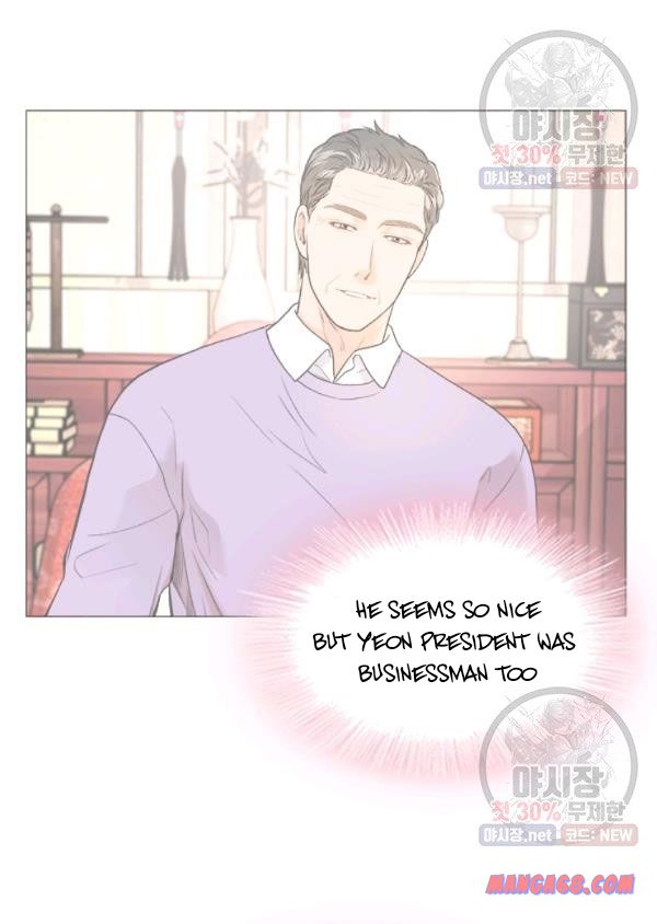 How to Take Off a Wedding Dress chapter 40 - page 6