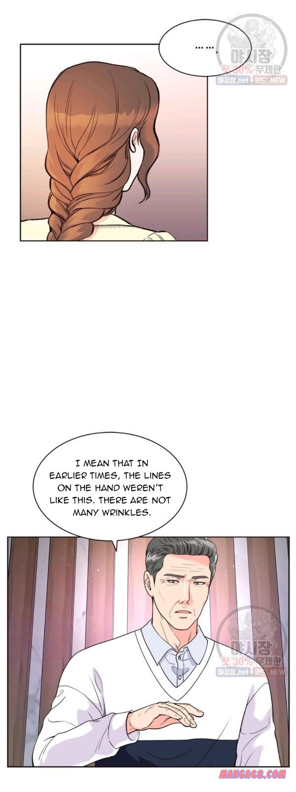 How to Take Off a Wedding Dress chapter 41 - page 17