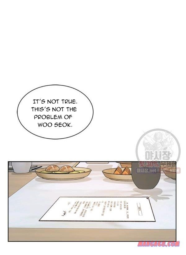 How to Take Off a Wedding Dress chapter 41 - page 25