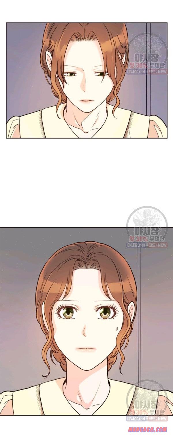 How to Take Off a Wedding Dress chapter 41 - page 27
