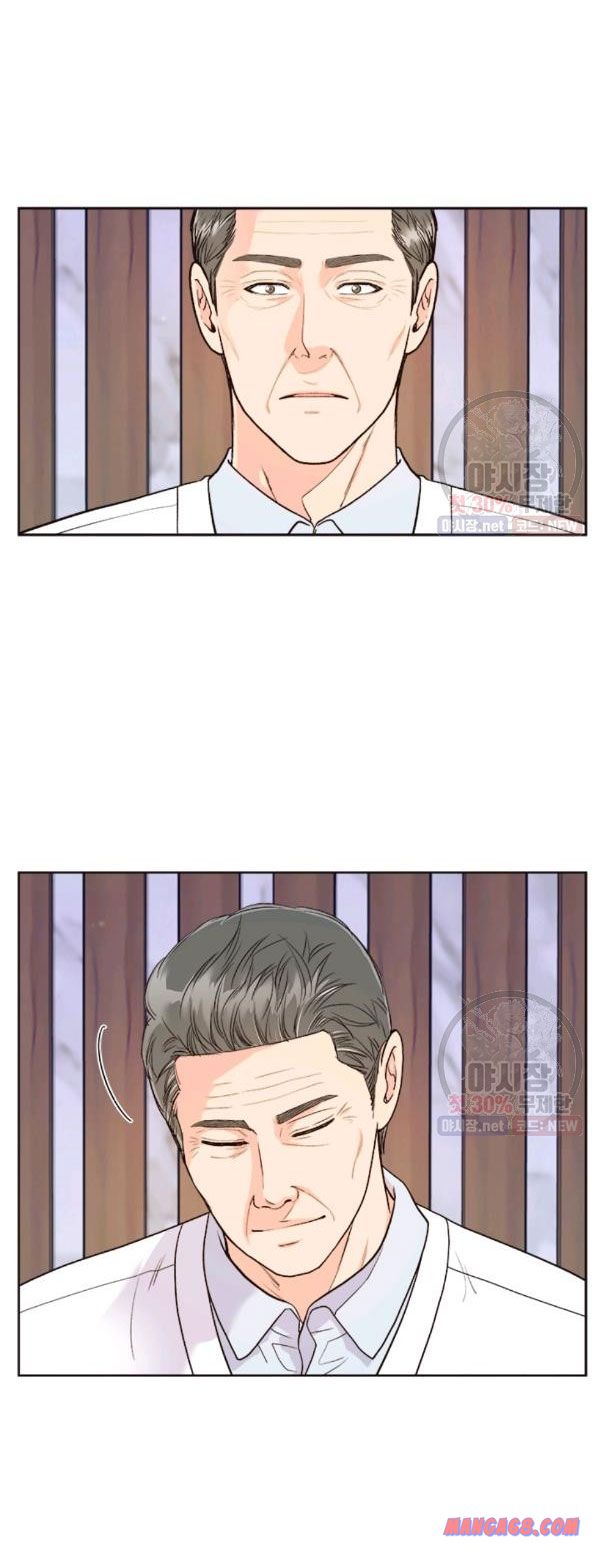 How to Take Off a Wedding Dress chapter 41 - page 28