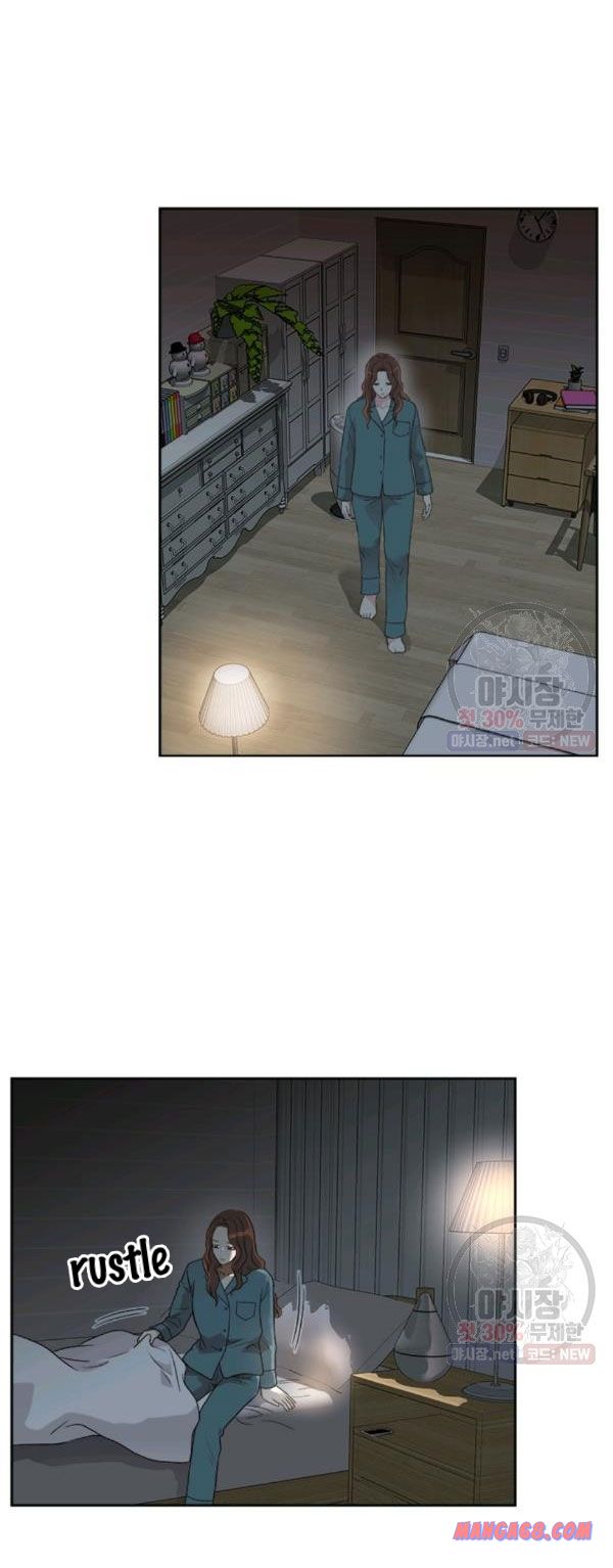 How to Take Off a Wedding Dress chapter 41 - page 31