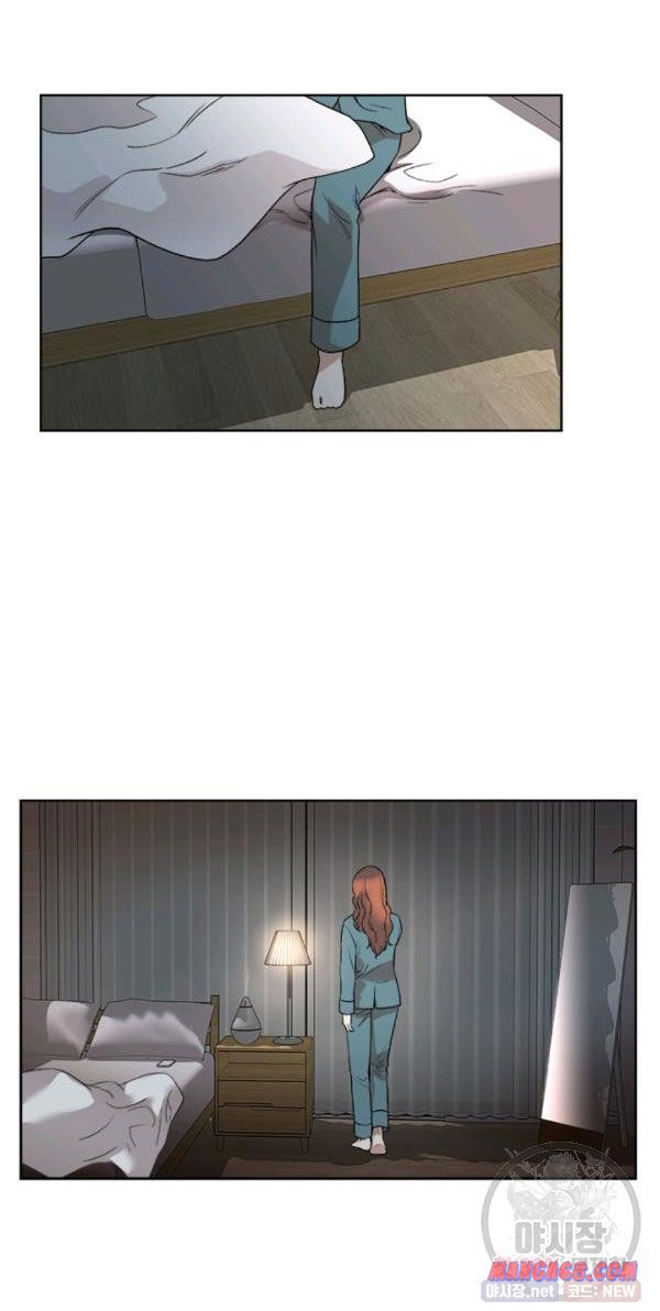 How to Take Off a Wedding Dress chapter 41 - page 44