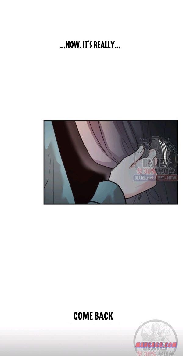How to Take Off a Wedding Dress chapter 41 - page 46