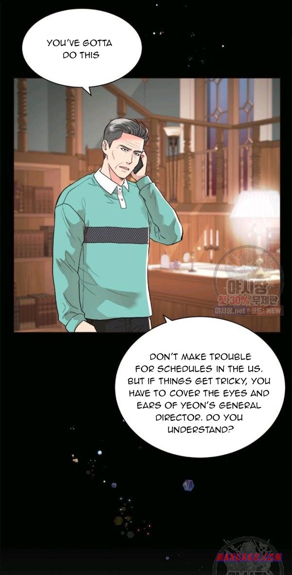 How to Take Off a Wedding Dress chapter 41 - page 6