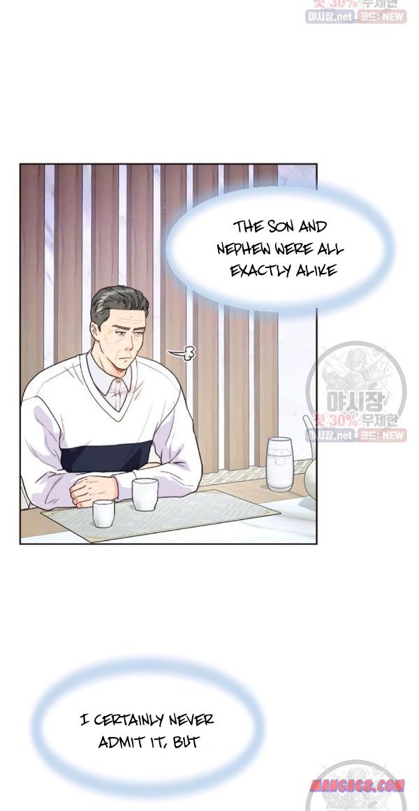 How to Take Off a Wedding Dress chapter 41 - page 8