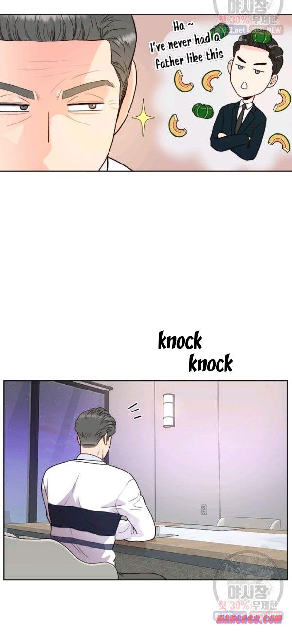 How to Take Off a Wedding Dress chapter 41 - page 9