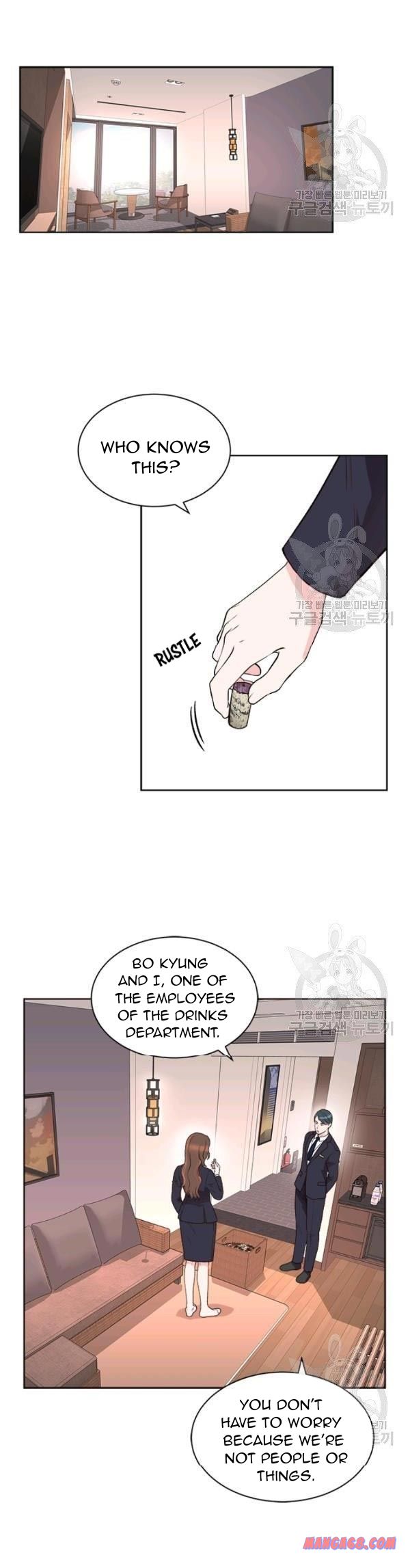 How to Take Off a Wedding Dress chapter 42 - page 15