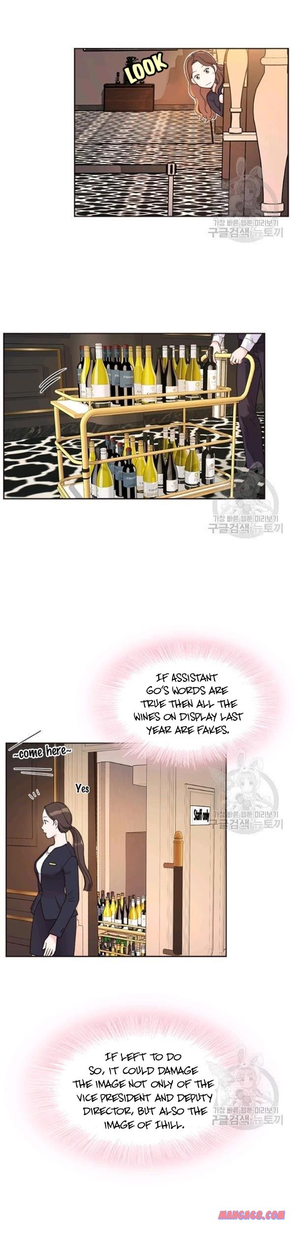 How to Take Off a Wedding Dress chapter 42 - page 25