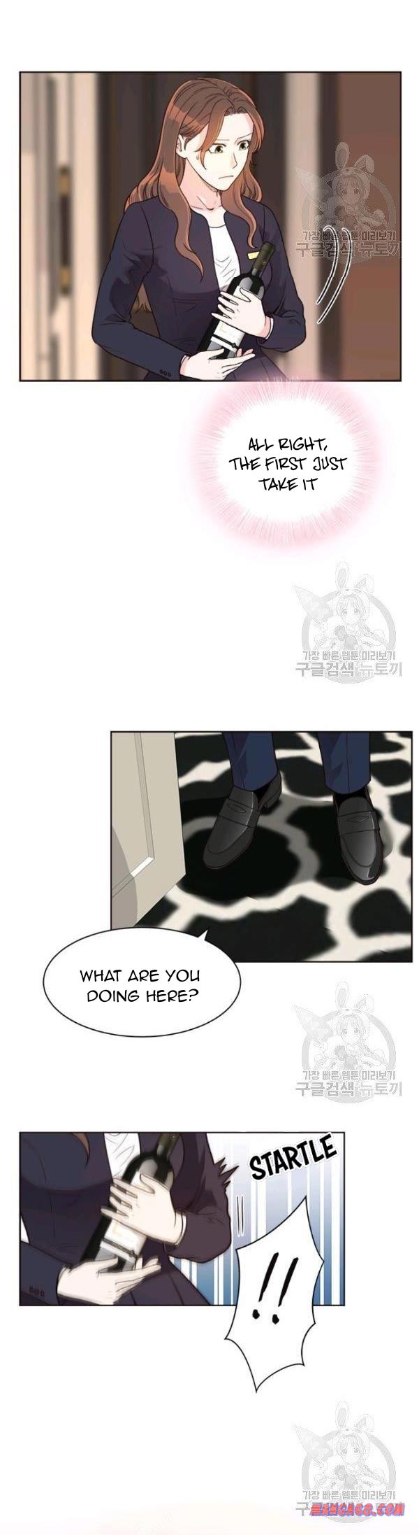 How to Take Off a Wedding Dress chapter 42 - page 27