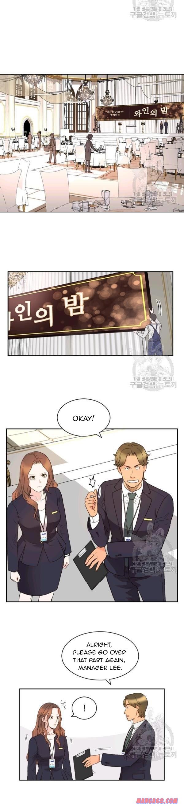 How to Take Off a Wedding Dress chapter 42 - page 8