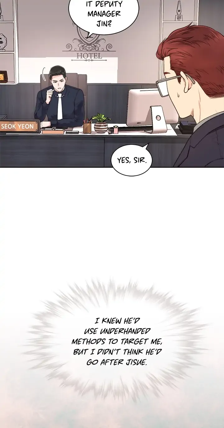 How to Take Off a Wedding Dress chapter 47 - page 22