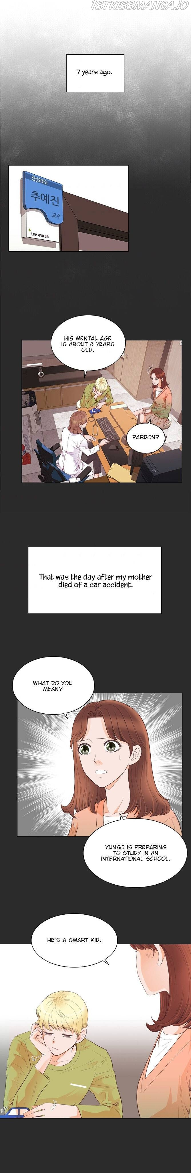 How to Take Off a Wedding Dress chapter 8 - page 14