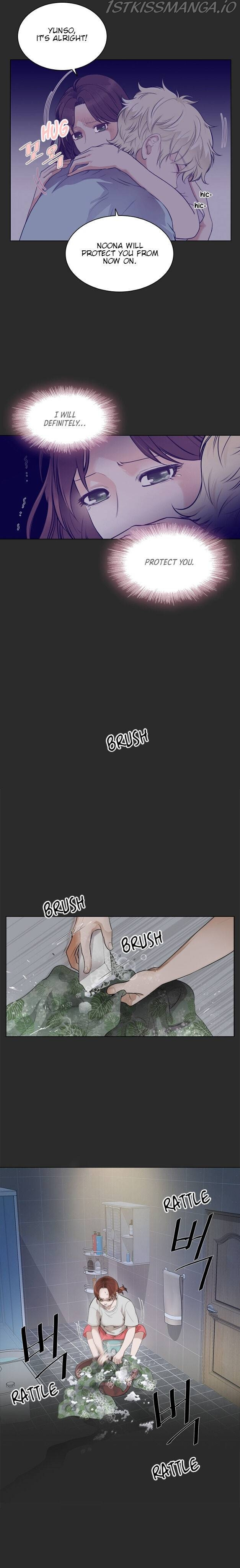 How to Take Off a Wedding Dress chapter 8 - page 17