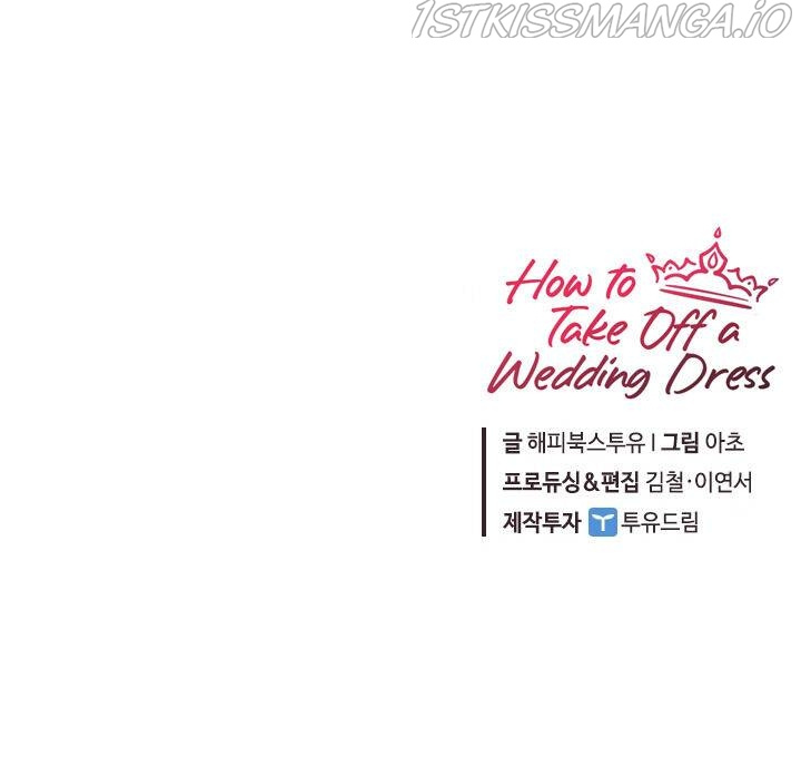 How to Take Off a Wedding Dress chapter 8 - page 20