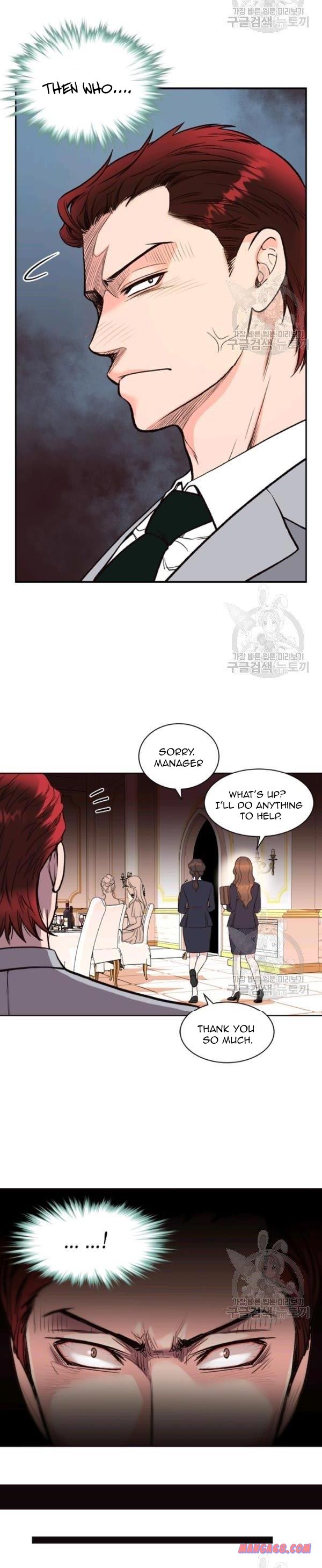 How to Take Off a Wedding Dress chapter 45 - page 4