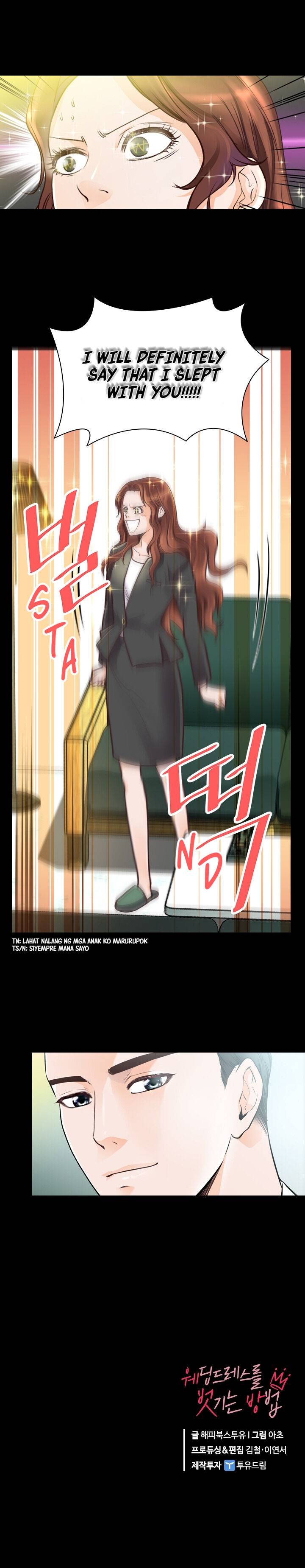 How to Take Off a Wedding Dress chapter 3 - page 24