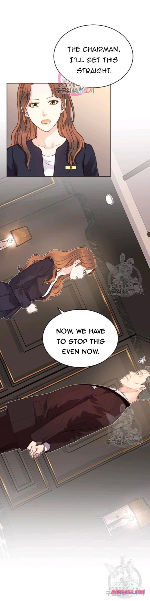How to Take Off a Wedding Dress chapter 44 - page 1
