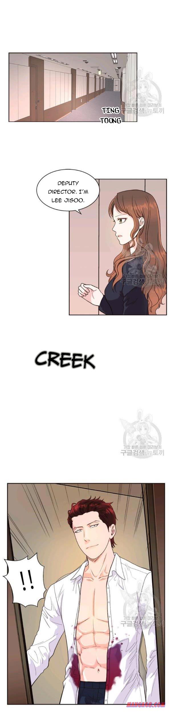 How to Take Off a Wedding Dress chapter 44 - page 10