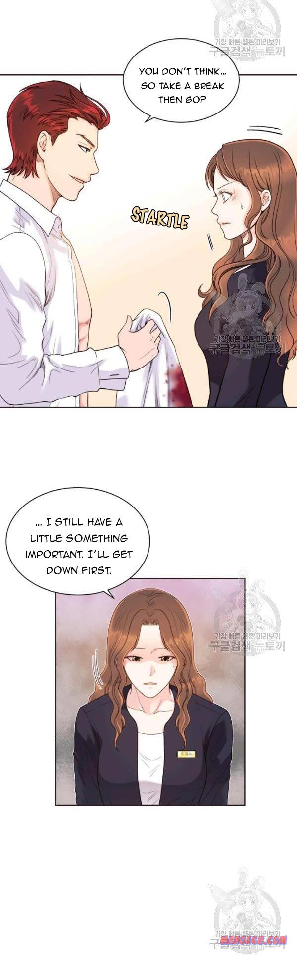 How to Take Off a Wedding Dress chapter 44 - page 17
