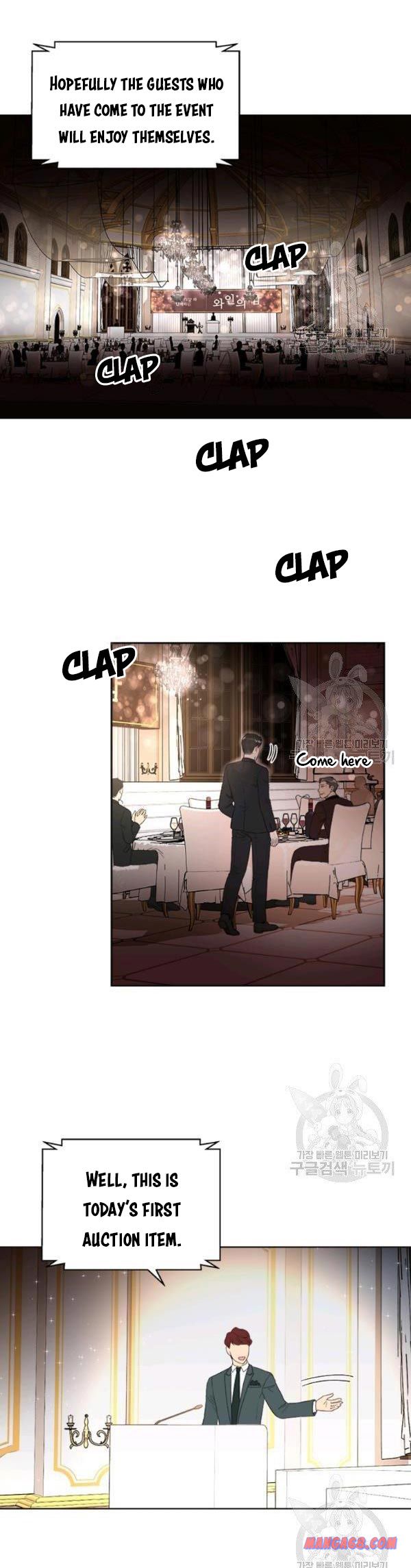 How to Take Off a Wedding Dress chapter 44 - page 21
