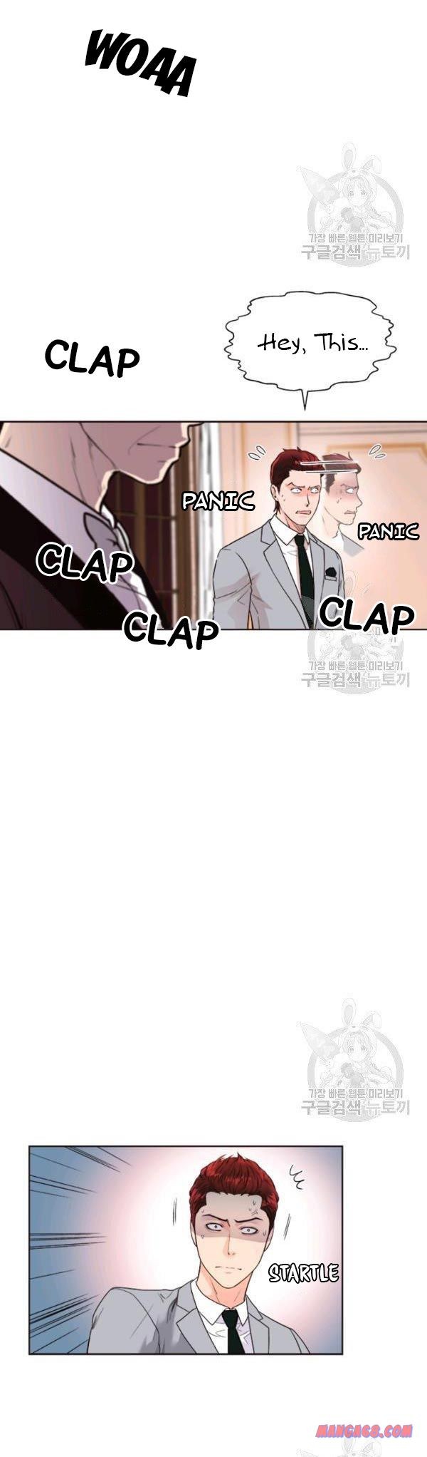 How to Take Off a Wedding Dress chapter 44 - page 29
