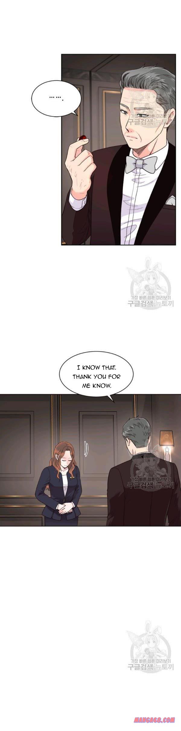 How to Take Off a Wedding Dress chapter 44 - page 3