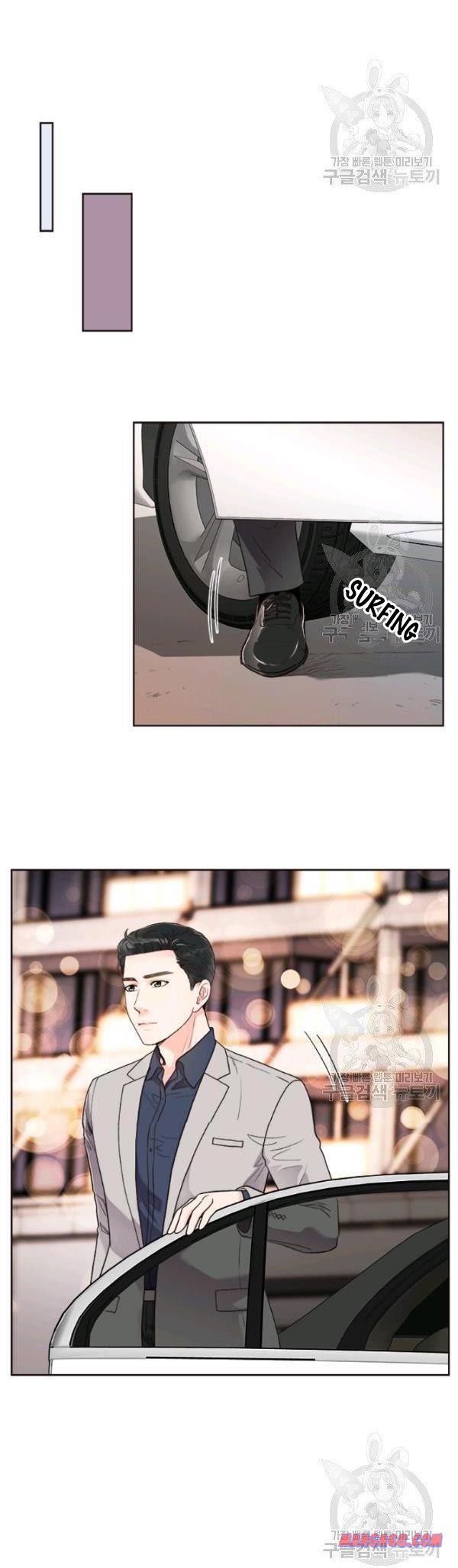 How to Take Off a Wedding Dress chapter 44 - page 7