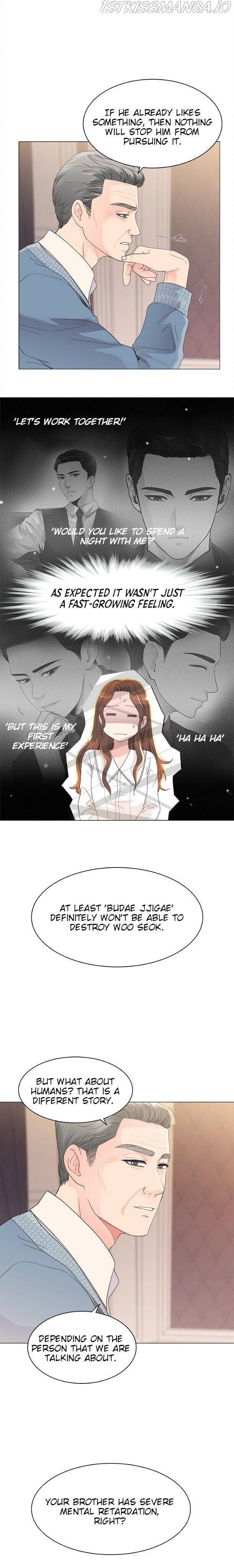 How to Take Off a Wedding Dress chapter 12 - page 8