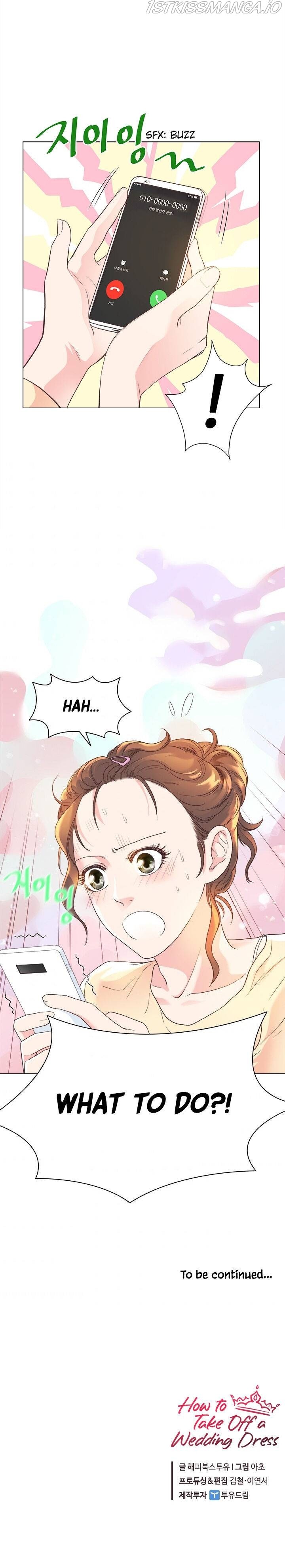 How to Take Off a Wedding Dress chapter 13 - page 21